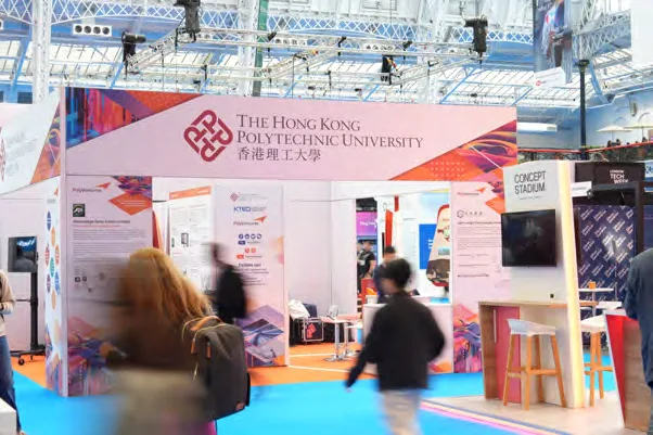 香港理工大学 · 伦敦科技周 — 项目画面