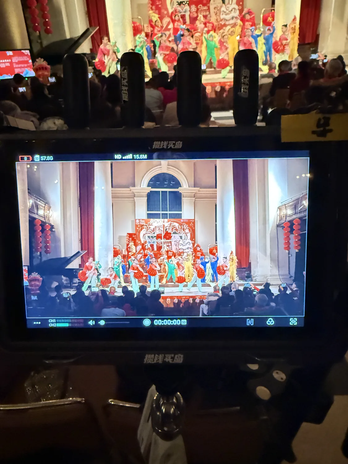 英国春晚 — 项目画面