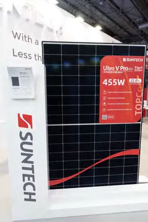 Suntech · Solar & Storage Live — 项目画面