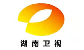 湖南卫视
