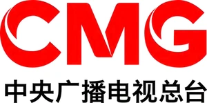 中央广播电视总台 · CMG