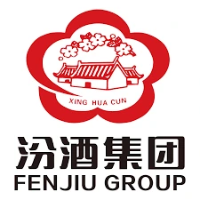 汾酒集团